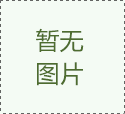 2021年泰晤士高等教育亞洲大學(xué)排名公布！中國(guó)大陸、中國(guó)香港、新加坡依舊領(lǐng)先！