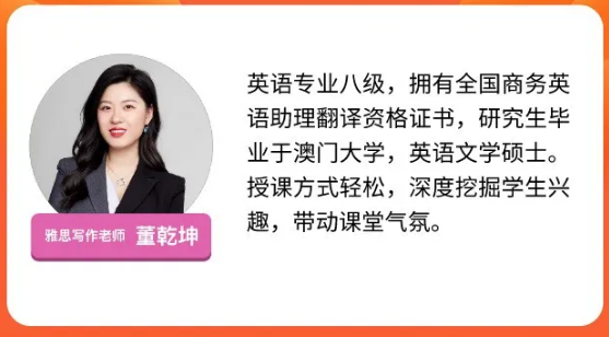 雅思提到7分有多難？五湖北京短期學(xué)院高分提升榜告訴你！