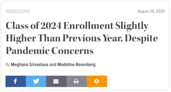 康奈爾大學正式公布2024屆錄取結果！（附高薪專業(yè)盤點及各本科專業(yè)平均起薪表）