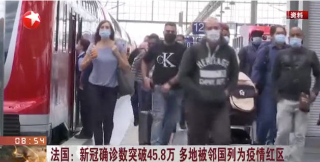 法國(guó)最新疫情消息：設(shè)優(yōu)先檢測(cè)站放寬兒童檢疫措施