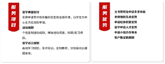 秋季返校美國多所大學(xué)要求學(xué)生接種新冠疫苗