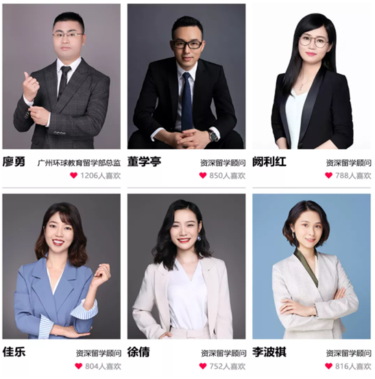 秋季返校美國多所大學(xué)要求學(xué)生接種新冠疫苗