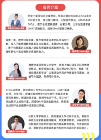 零基礎(chǔ)托福網(wǎng)課來啦！五湖在線課堂帶你零基礎(chǔ)沖刺托福高分！