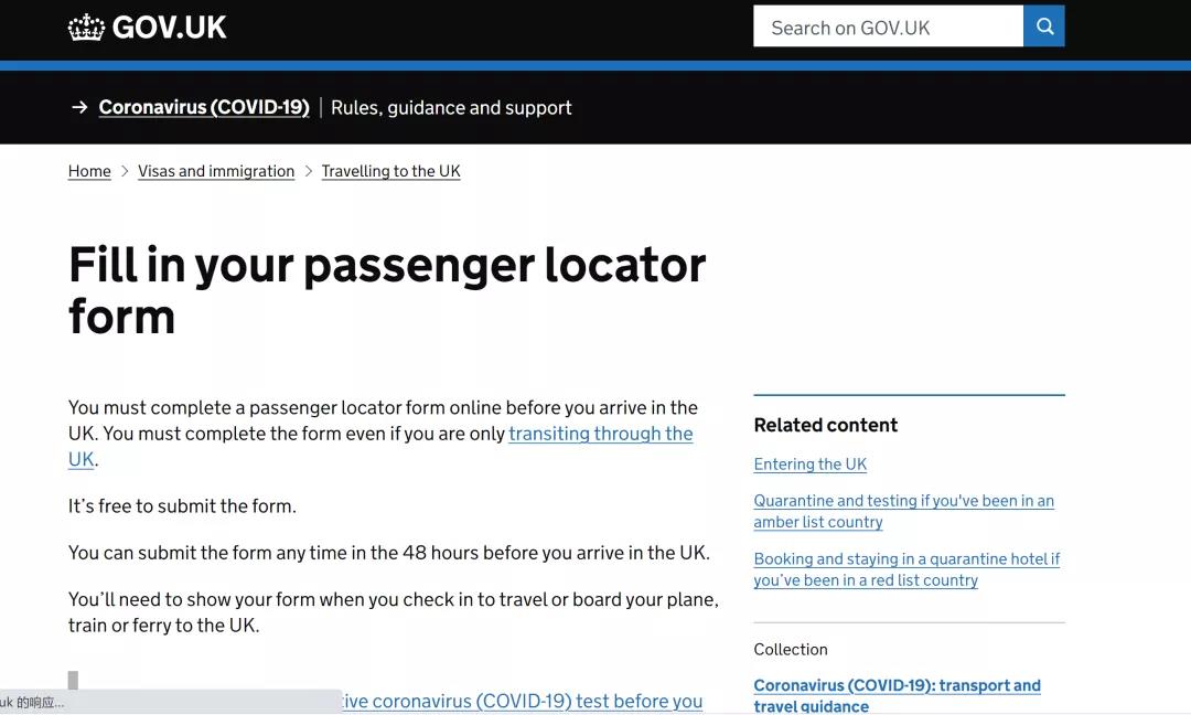 英國、美國、加拿大、澳洲最新入境政策匯總